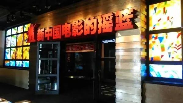 摇篮.jpg