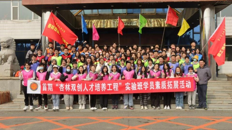 岐黄之花在“双创”事业中闪光——长春中医药大学创新创业活动纪实