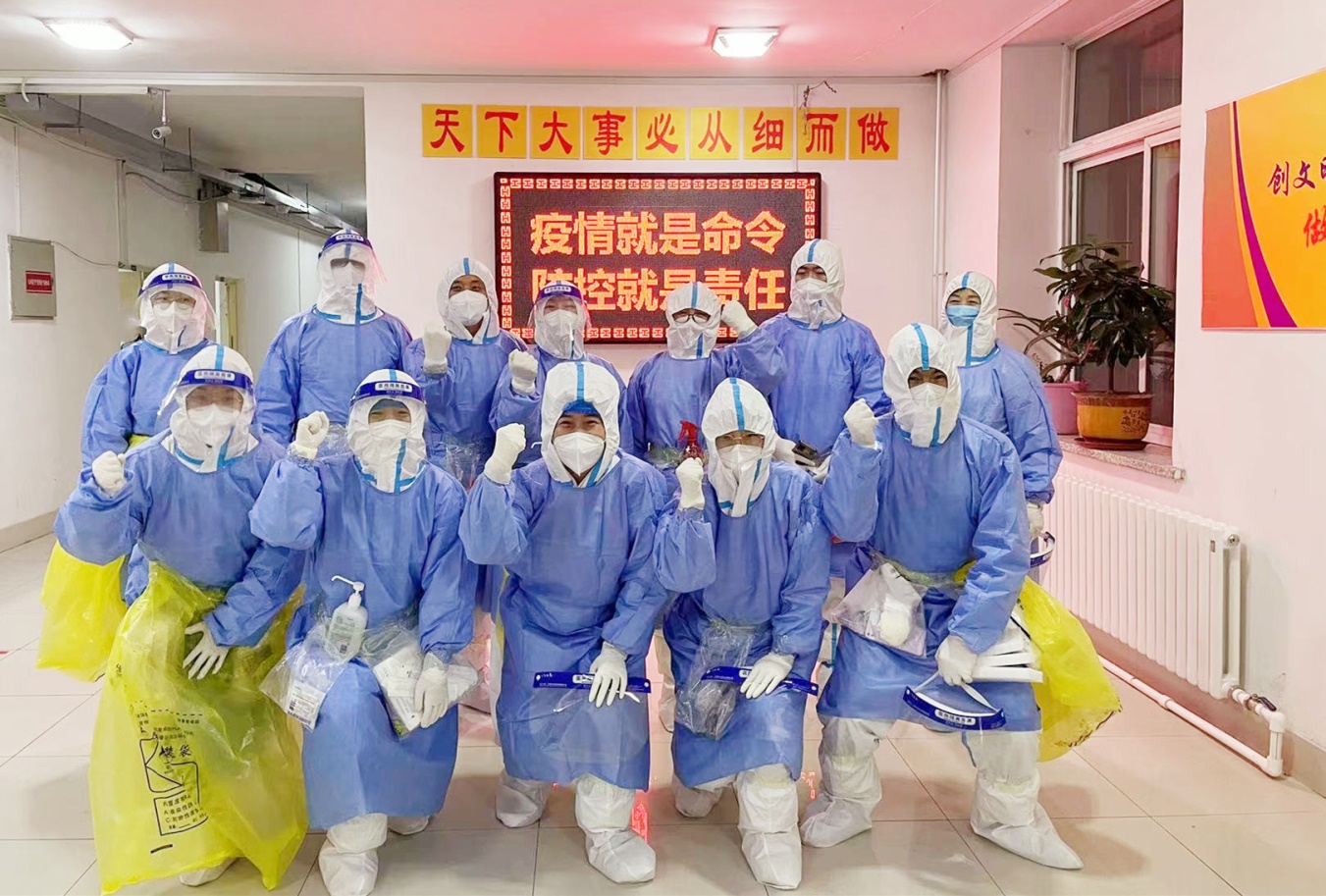 吉林外国语大学：着力“五个聚焦”，做实“五个强化”合力打赢校园抗“疫”保卫战