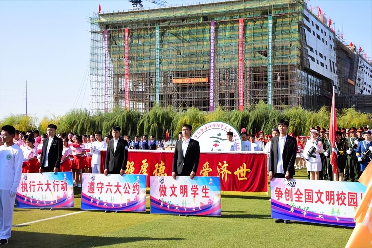 白城医学高等专科学校：以梦为马驰无怠 文明硕果满庭芳