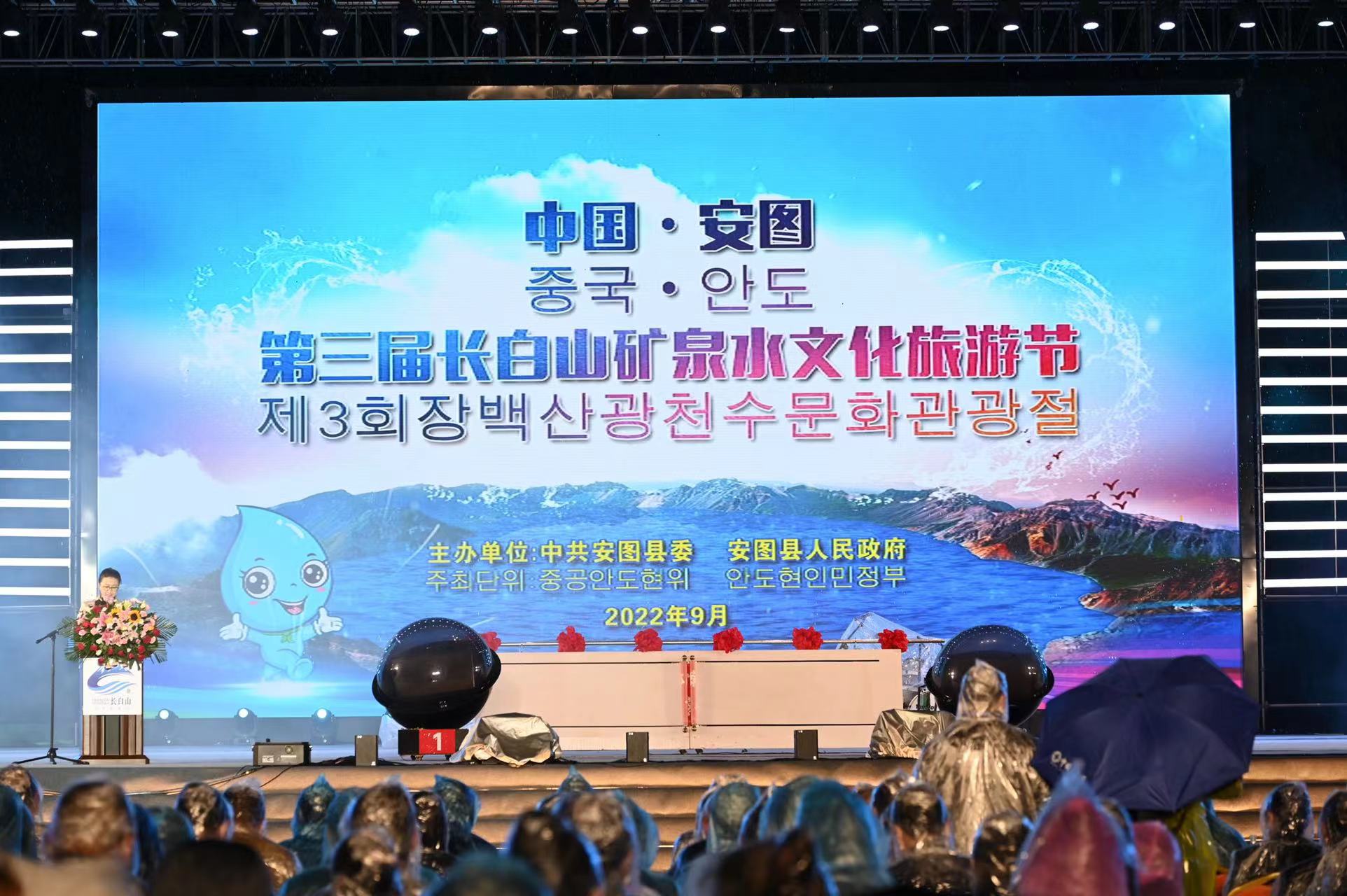 微信图片_20220915213641.jpg