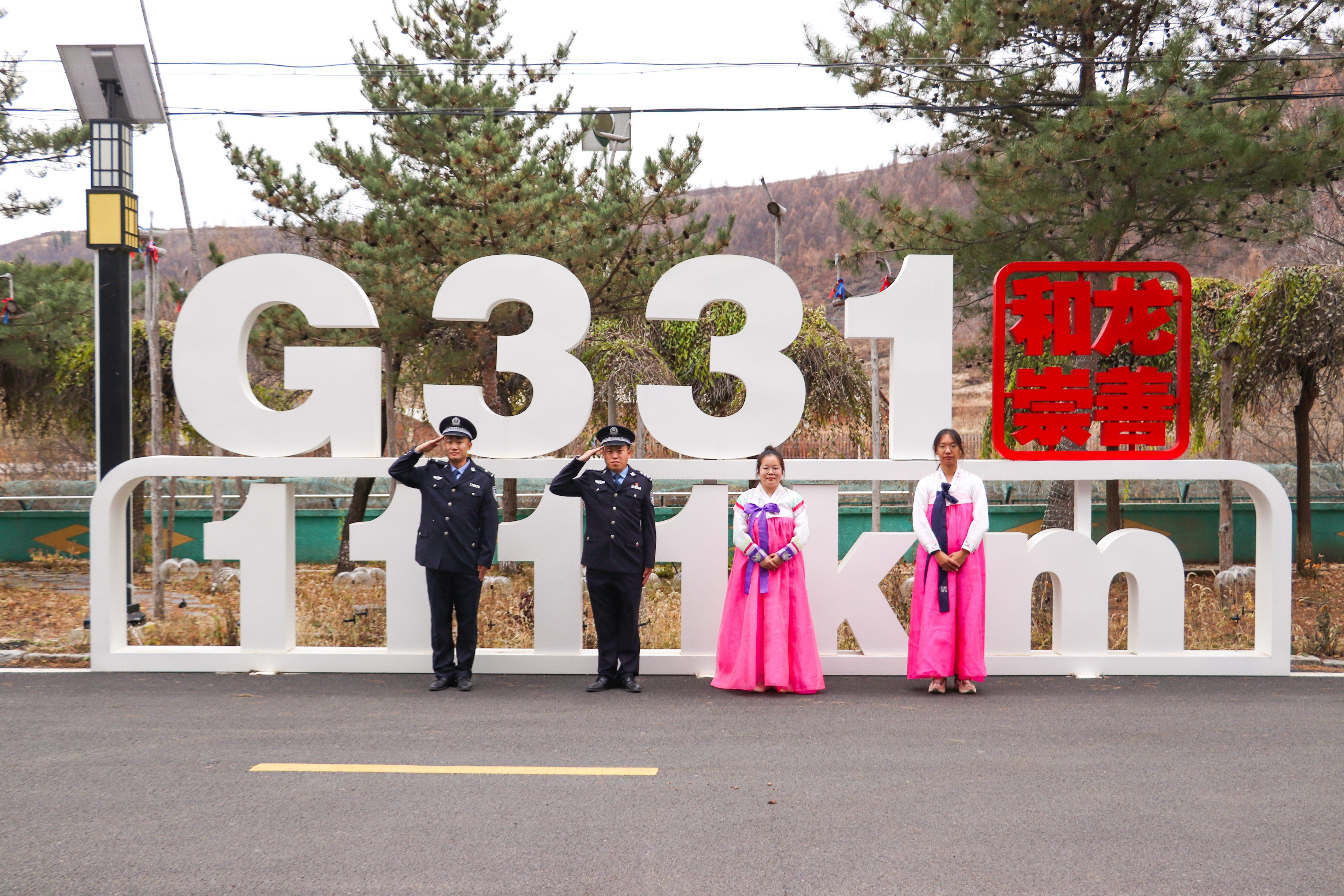 G331国道上的戍边“警”色新图景