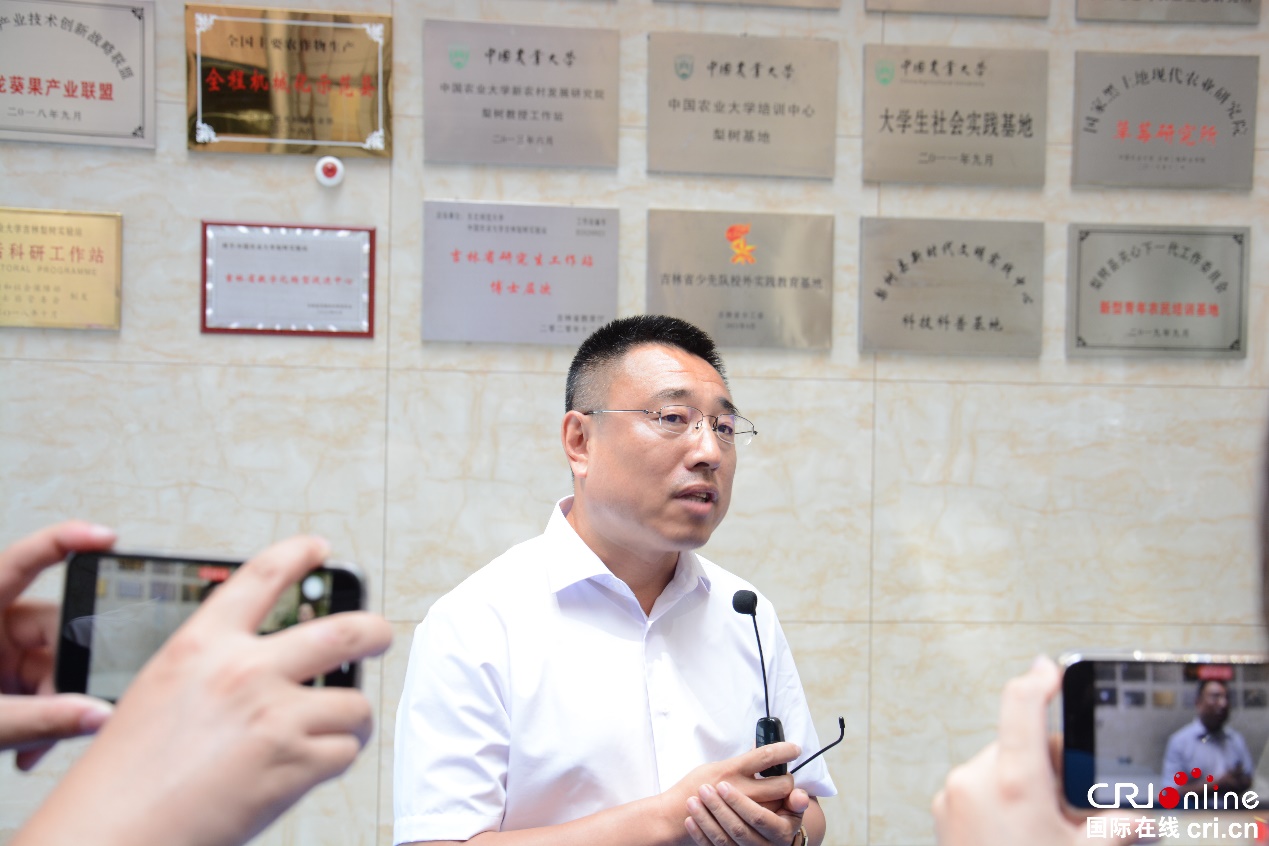 藏粮于技:“梨树模式”助力黑土地保护与利用_fororder_006