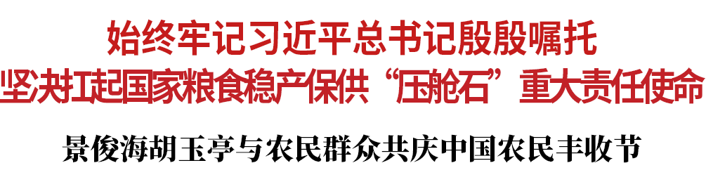 8f3f0723241269b4847f31b65710ff3d_640_wx_fmt=png&wxfrom=5&wx_lazy=1&wx_co=1.png