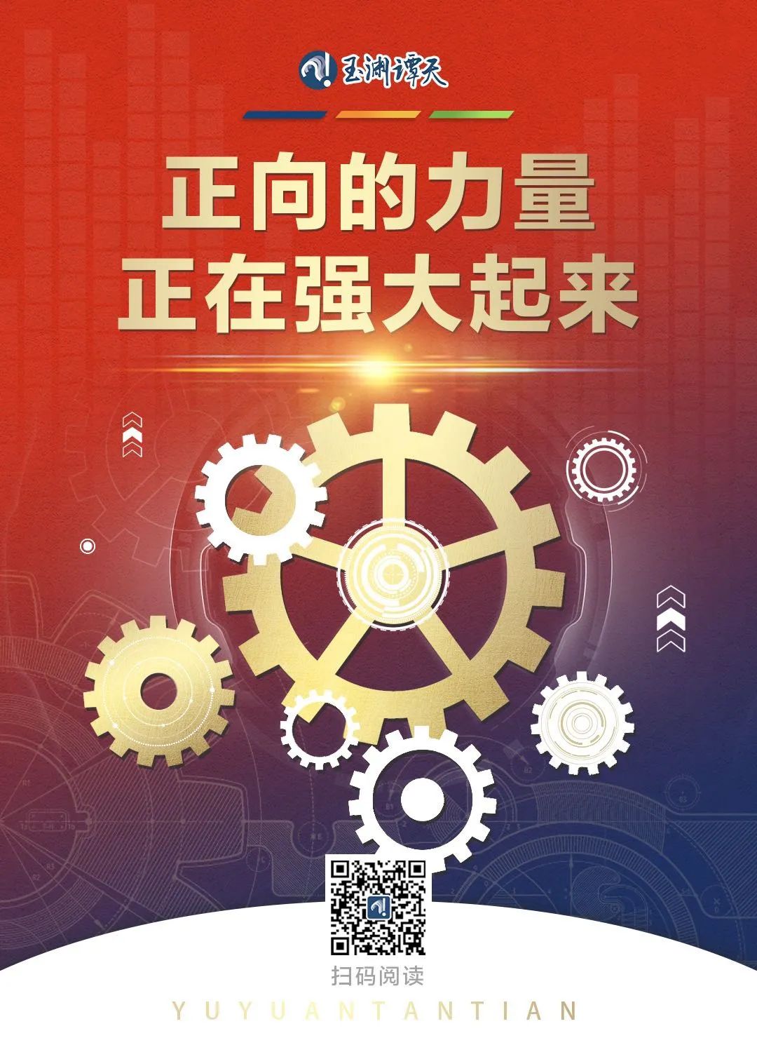 3771ab25073cbc8b044ad2ed601cc1ec_8889cba486d24e31b42a4a8f89ecb329.jpg