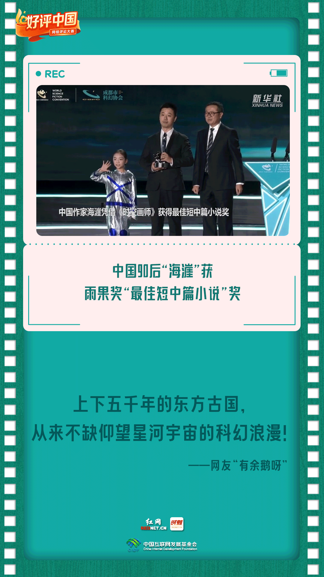 6.gif